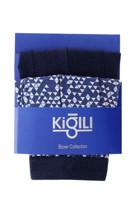 Dark Navy Blue 2-Pack Patterned Cotton Boxer Set