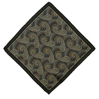 Dark Brown Patterned Handkerchief