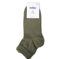 Medium Khaki 2-Pack Cotton Patterned Short Ankle Socks