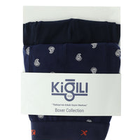 Dark Navy Blue 2-Piece Patterned Boxer Set