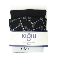 Black 2-Pack Cotton Patterned Boxer Set