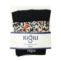Medium Grey 2-Pack Cotton Patterned Boxer Set