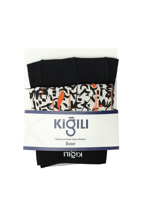 Medium Grey 2-Pack Cotton Patterned Boxer Set