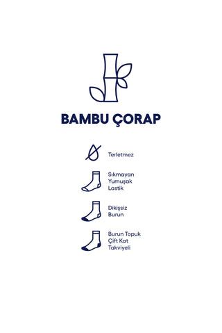  Koyu Antrasit Melanj 2'li Bambu Karışımlı Likralı Esnek Düz Çorap Seti