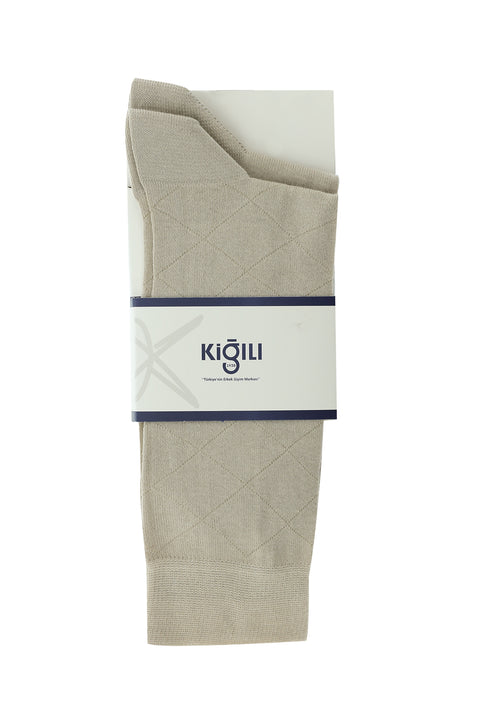 Medium Beige 2-Pack Plain Cotton Socks Set