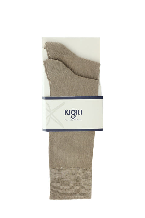 Light Beige 2-Pack Plain Cotton Socks Set