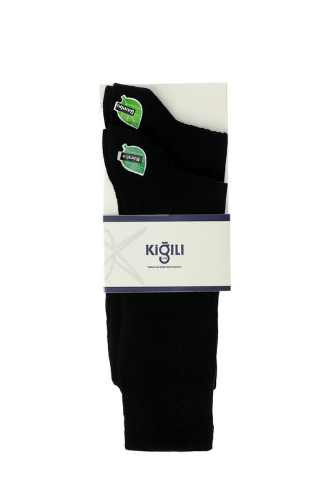Black 2-Pack Bamboo Blend Patterned Sock Set