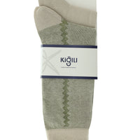 Medium Beige 2-Pack Patterned Cotton Socks Set