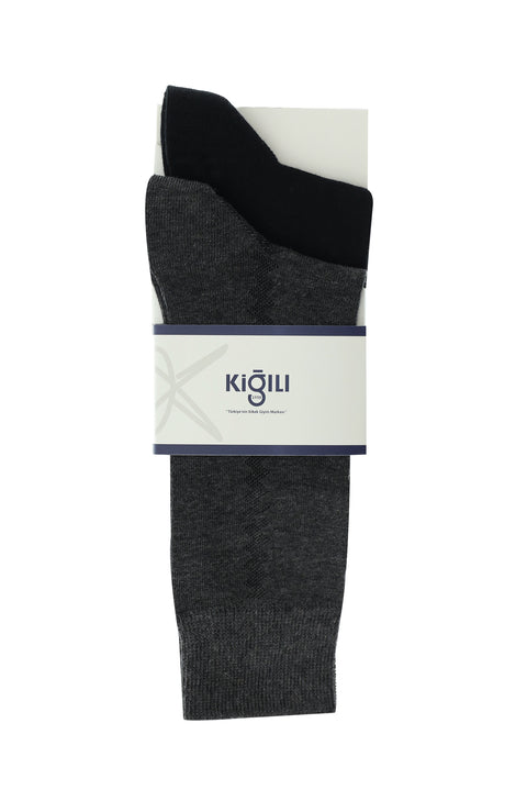 Light Anthracite Melange 2-Pack Patterned Cotton Socks Set