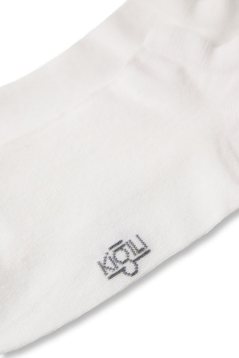 White 2-Pack Cotton Sports Socks Set