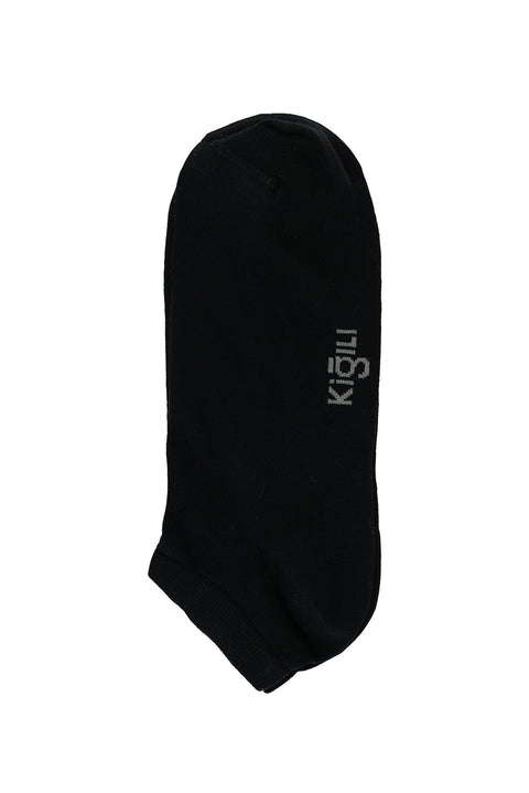 Black 5-Pack Plain Cotton Sport Socks Set