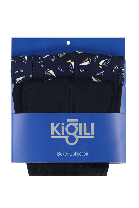 Light Navy Blue 2-Pack Cotton Supreme Boxer Shorts Set