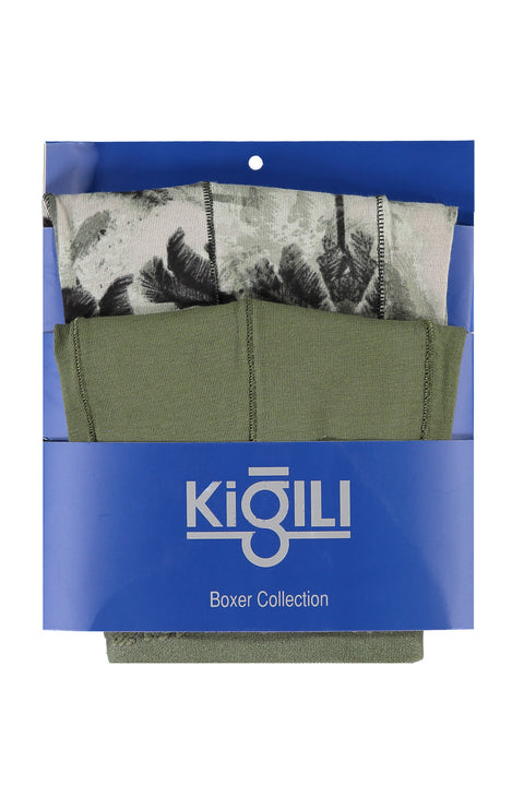 Medium Khaki 2-Pack Patterned Cotton Supreme Boxer Set