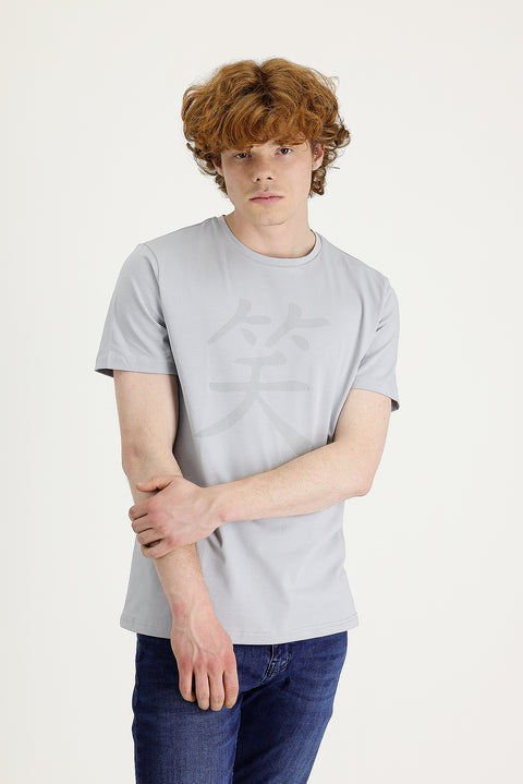 Medium Grey Crew Neck Slim Fit Printed T-Shirt