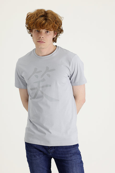 Medium Grey Crew Neck Slim Fit Printed T-Shirt
