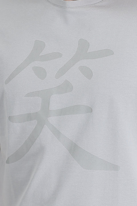 Medium Grey Crew Neck Slim Fit Printed T-Shirt