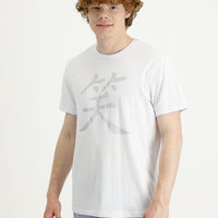 White Crew Neck Slim Fit Printed T-Shirt