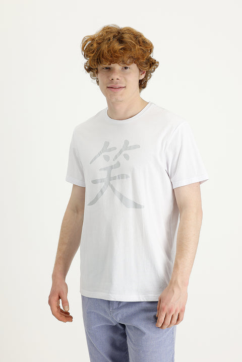 White Crew Neck Slim Fit Printed T-Shirt