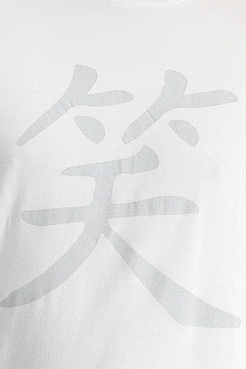 White Crew Neck Slim Fit Printed T-Shirt