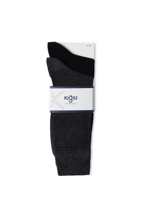Medium Heather Grey 2-Pack Cotton Lycra Flexible Patterned Thin Sock Set